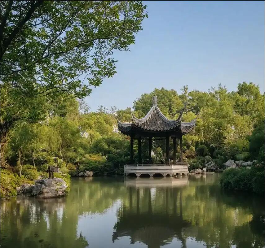 舟山平淡餐饮有限公司